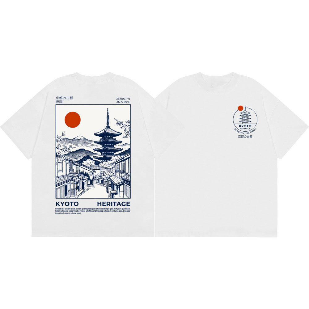 Vintage Fashion Kyoto - T-shirt grafiche Pagoda Kyoto Heritage Giappone