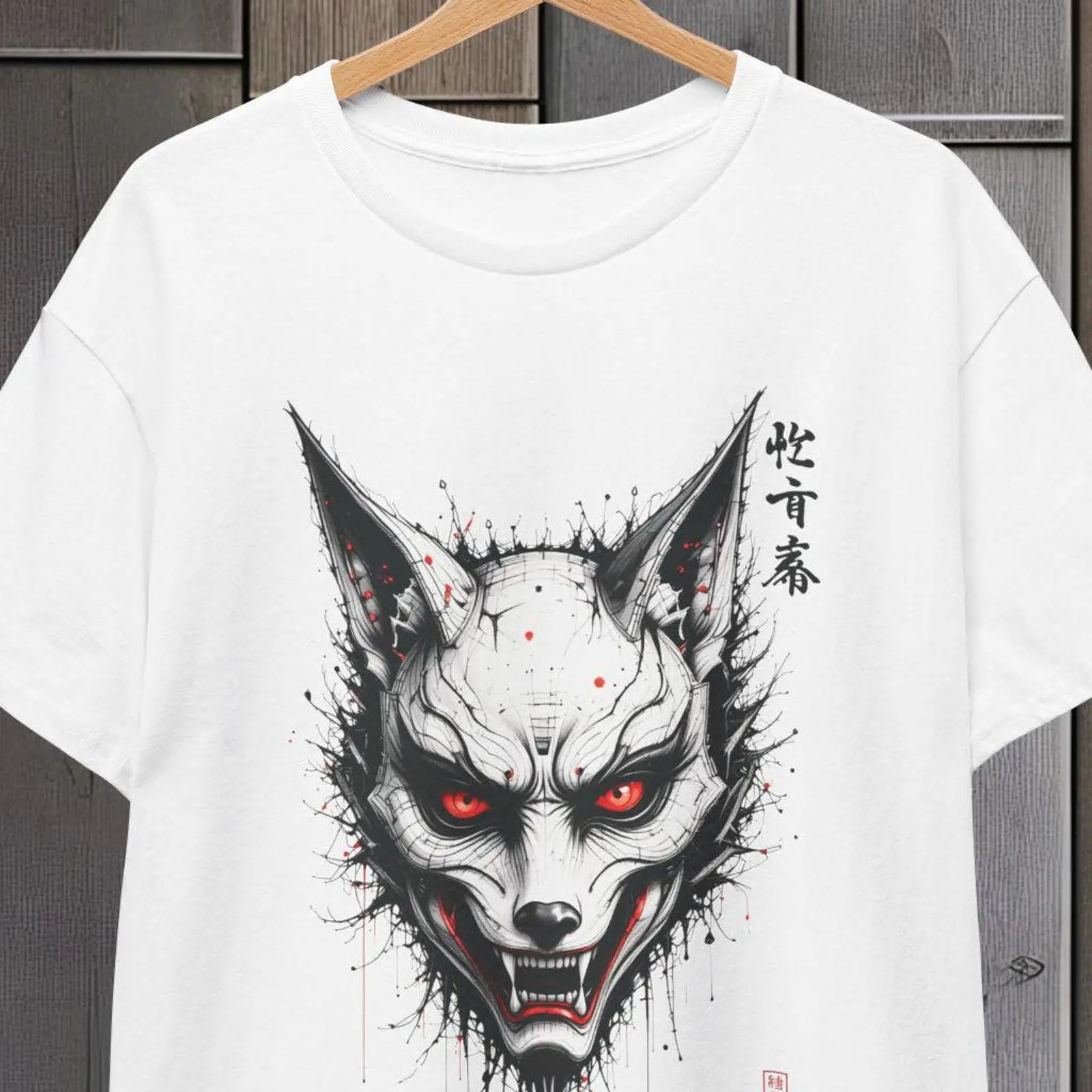 Vintage Fashion Kyoto - T-shirt con maschera di volpe giapponese