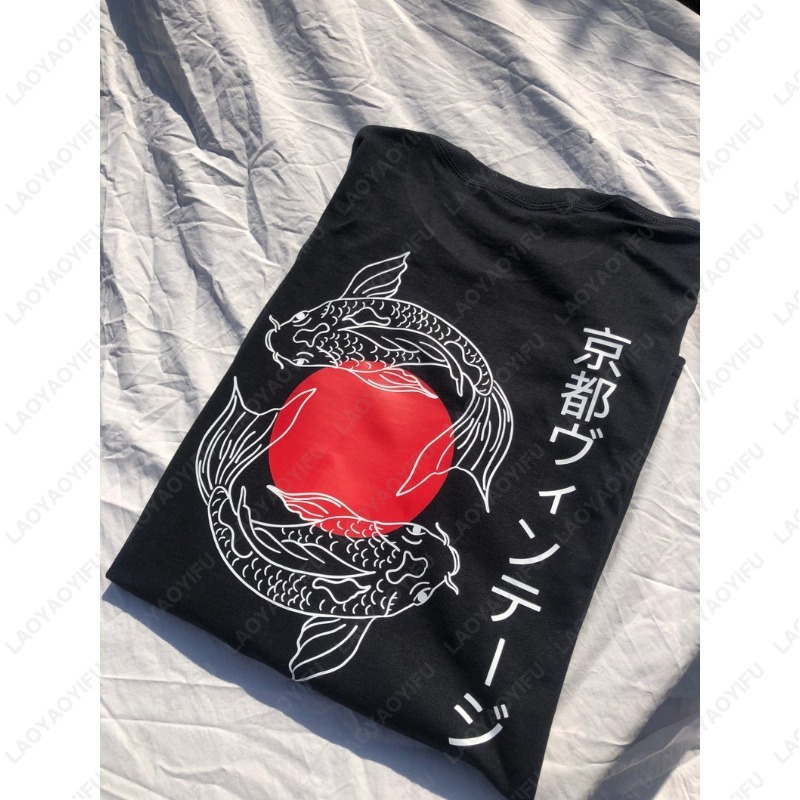 Vintage Fashion Kyoto - Kyoto Vintage giapponese Koi carpa nera