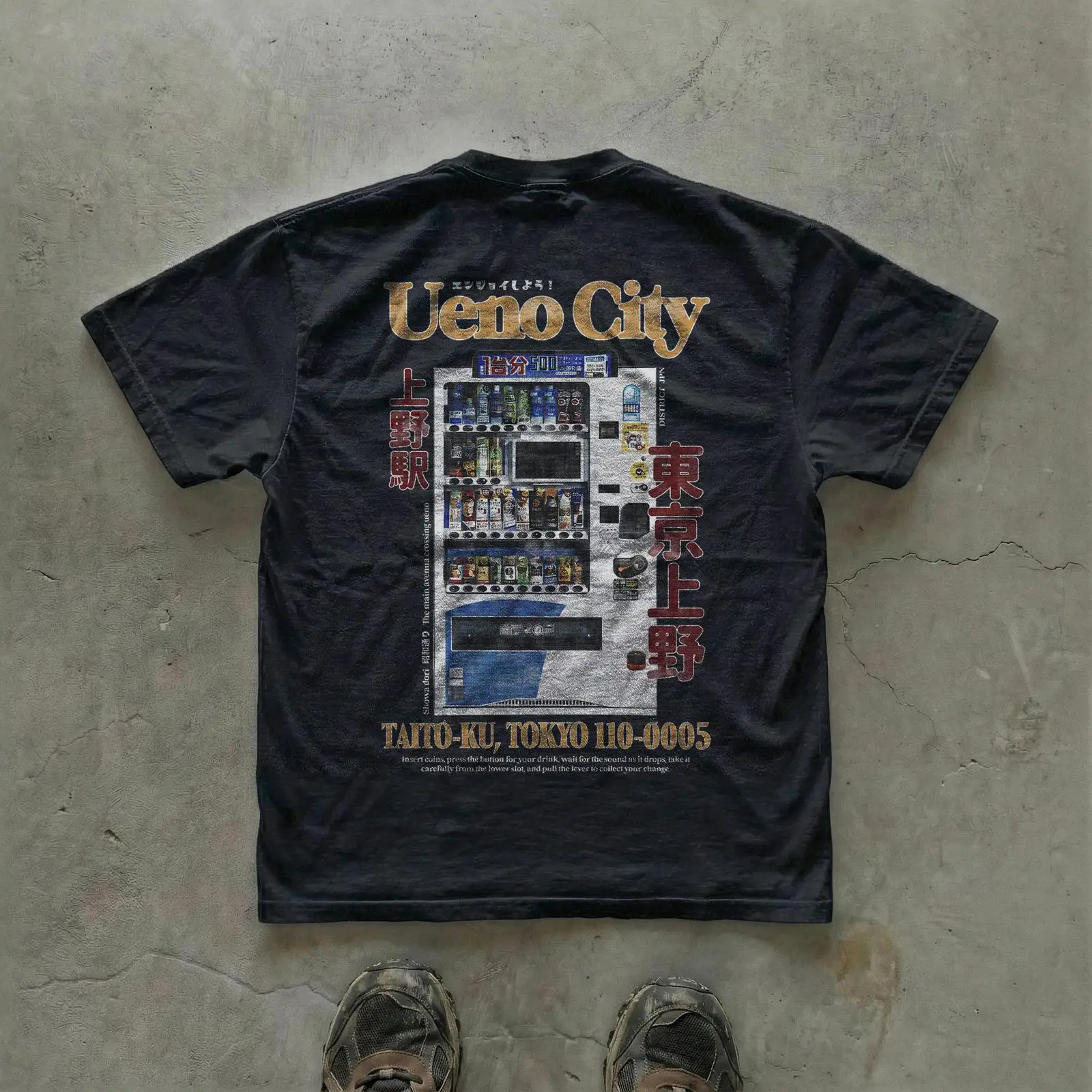 Vintage Fashion In Tokyo - T-shirt Ueno City Regular Fit Tokyo