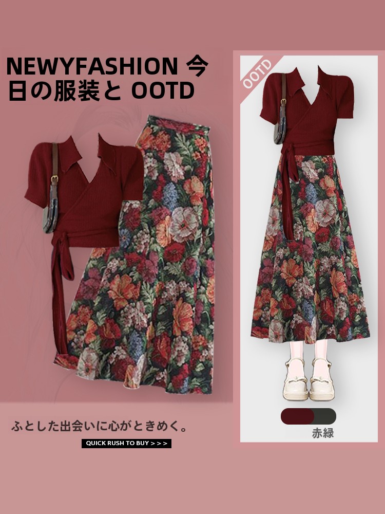 Vintage Fashion Years - Set Moda Donna Estate 2026: Top