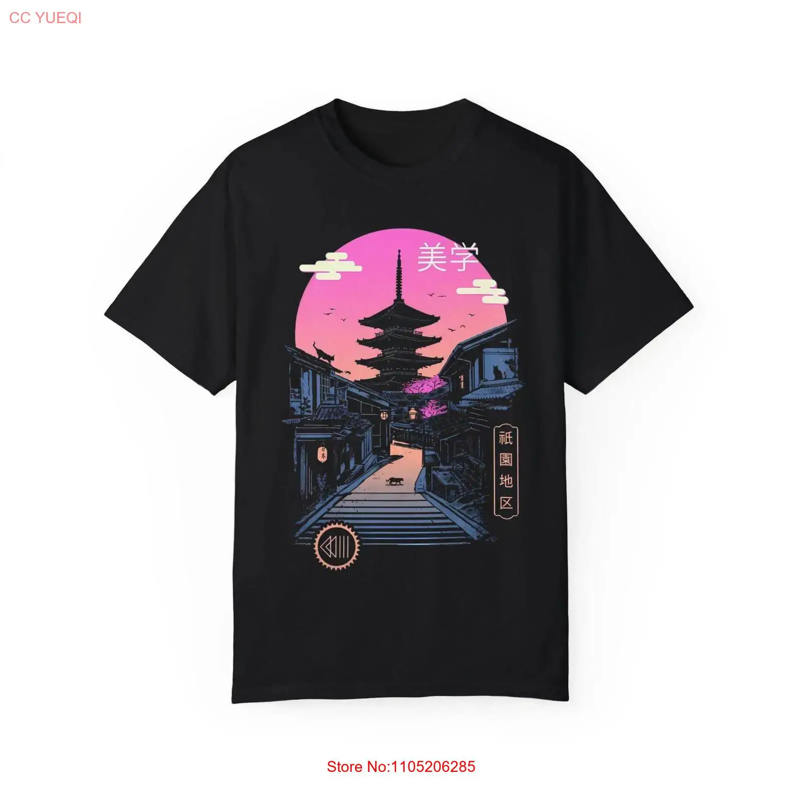 Vintage Fashion Kyoto - Maglietta Neon Japan Street Kyoto Pagoda