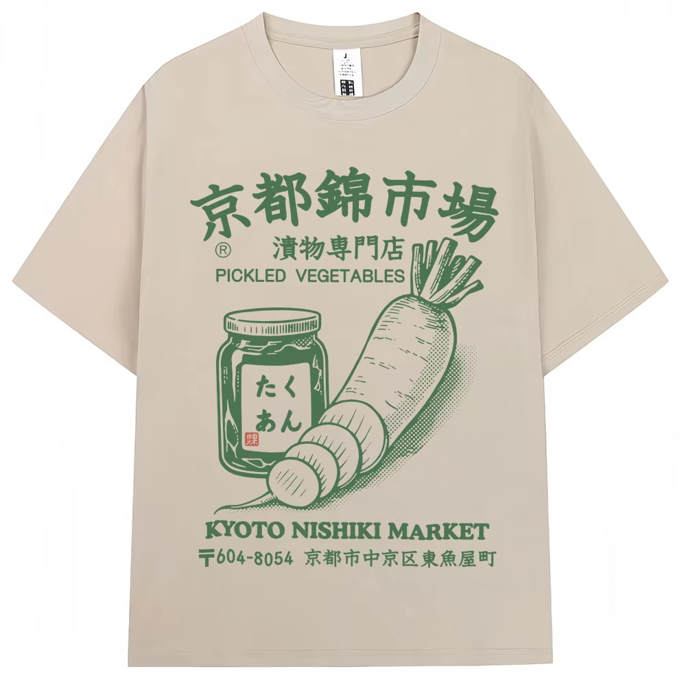 Vintage Fashion Kyoto - T-shirt con stampa del mercato Nishiki
