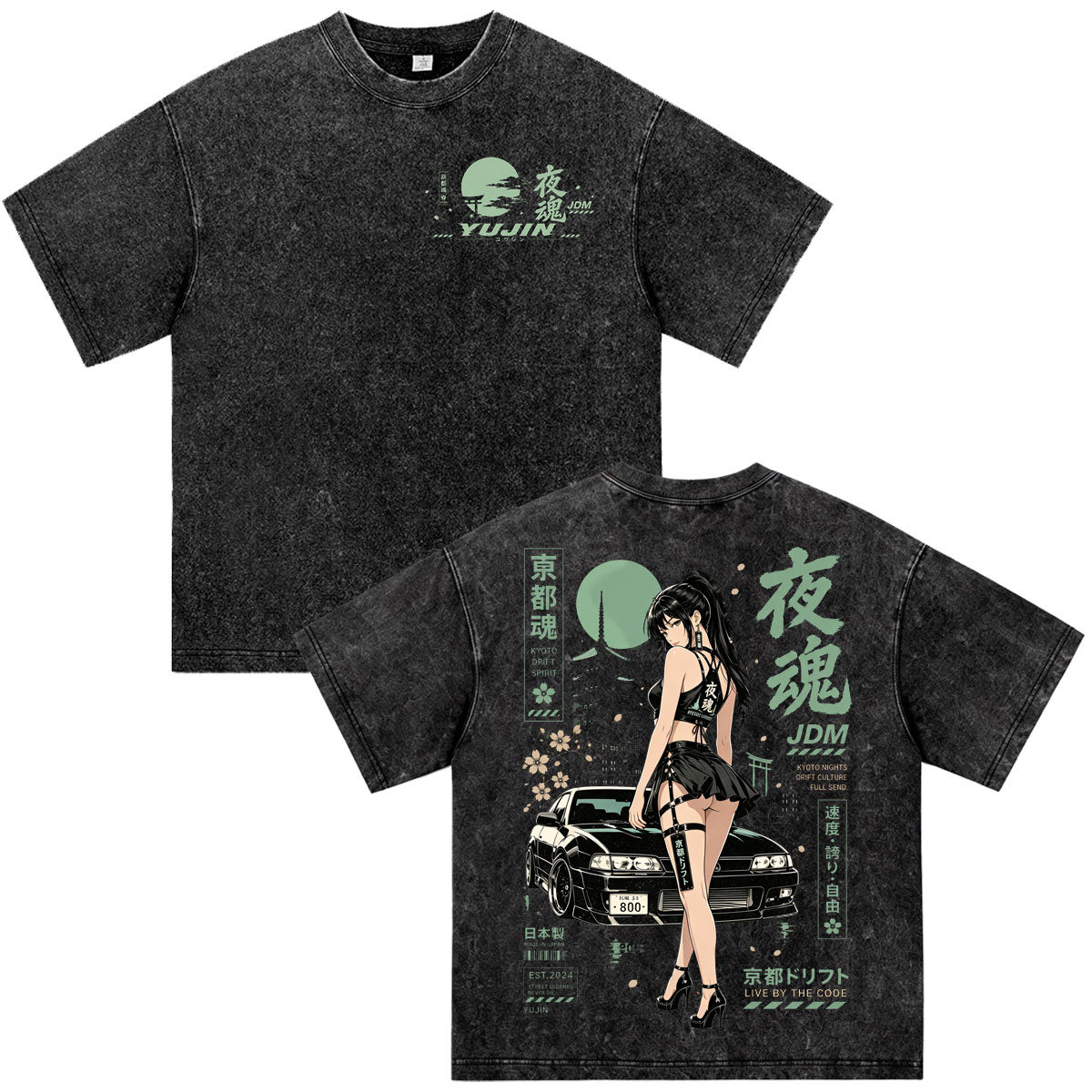 Vintage Fashion Kyoto - T-shirt Vintage Lavata Anime Initial D