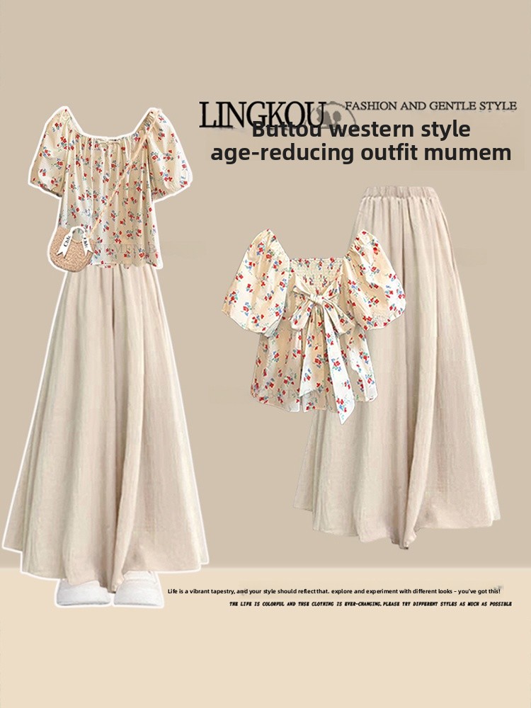 Vintage Fashion Years - Set tre pezzi con stampa floreale