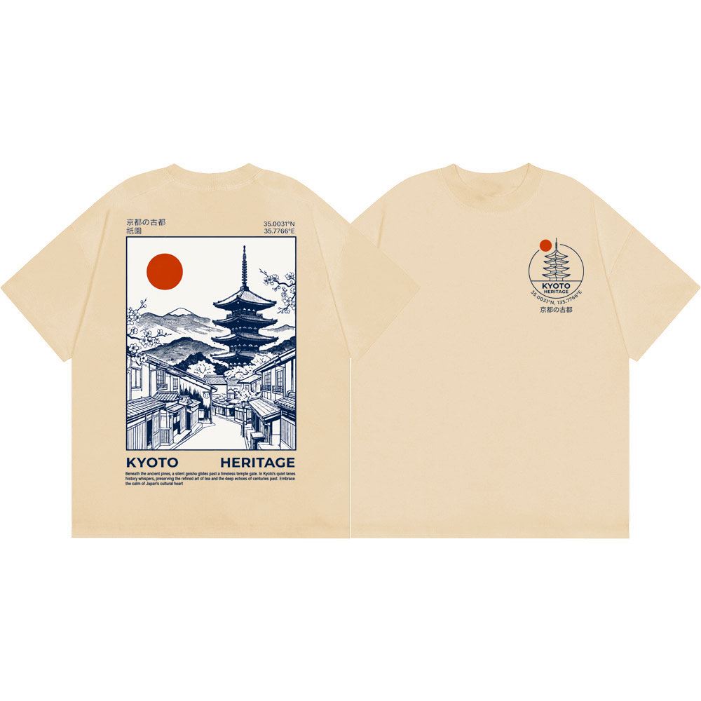 T-shirt grafiche Pagoda Kyoto  - Vintage Fashion Kyoto recensione e prezzo