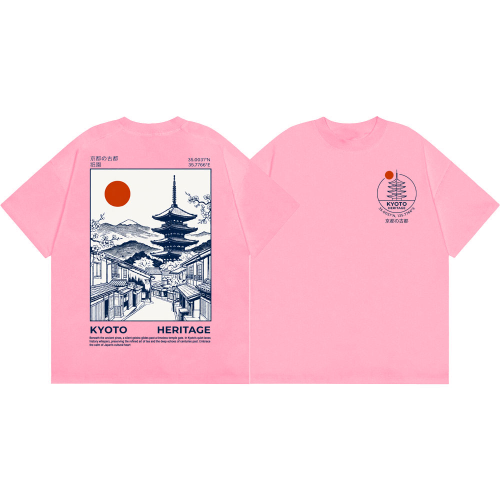 T-shirt grafiche Pagoda Kyoto  - Vintage Fashion Kyoto recensione e prezzo