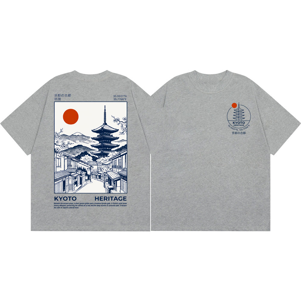 T-shirt grafiche Pagoda Kyoto  - Vintage Fashion Kyoto recensione e prezzo
