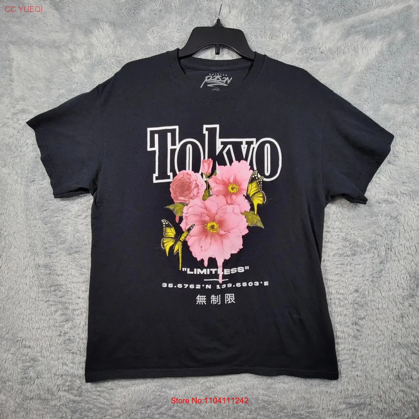 T-shirt Tokyo da donna, taglia - Vintage Fashion In Tokyo recensione e prezzo