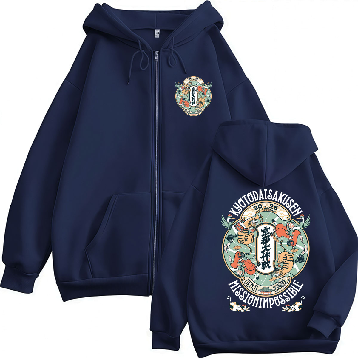 Felpa con Cappuccio Stile Giap - Vintage Fashion Kyoto recensione e prezzo
