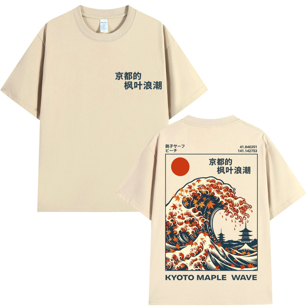 T-shirt in stile giapponese Ky - Vintage Fashion Kyoto recensione e prezzo