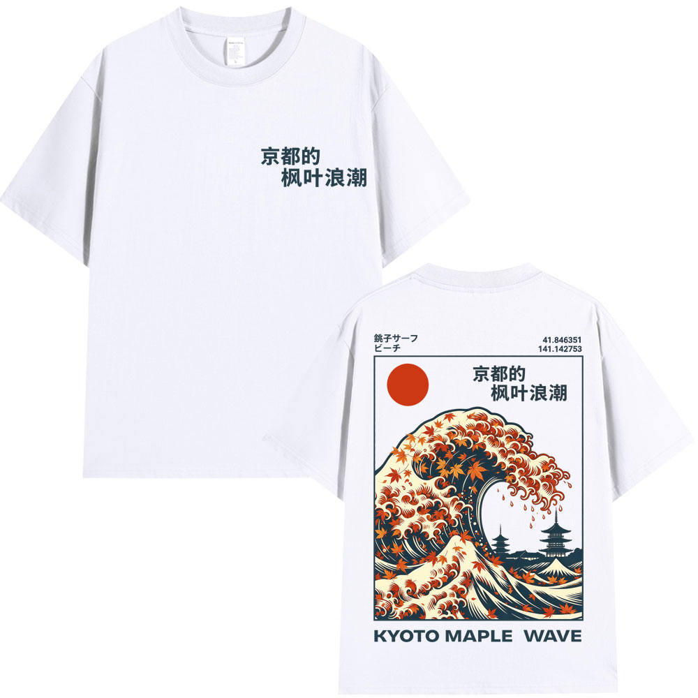 T-shirt in stile giapponese Ky - Vintage Fashion Kyoto recensione e prezzo