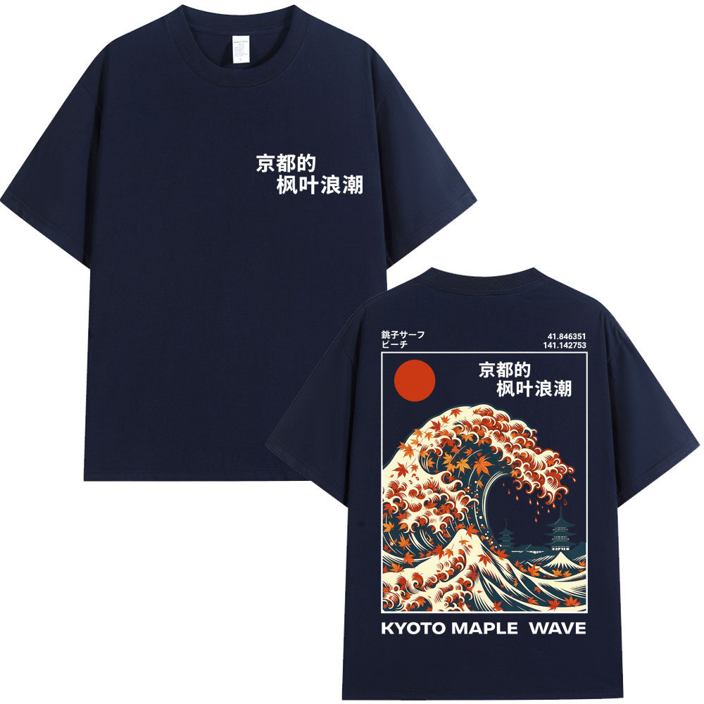 T-shirt in stile giapponese Ky - Vintage Fashion Kyoto recensione e prezzo
