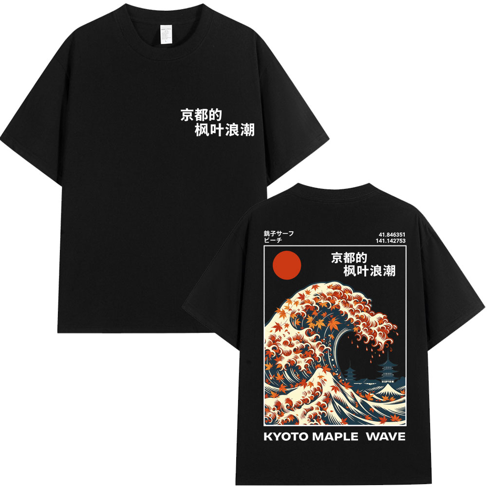 T-shirt in stile giapponese Ky - Vintage Fashion Kyoto recensione e prezzo