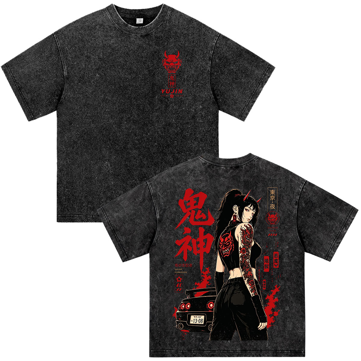 T-shirt Vintage Lavata Anime I - Vintage Fashion Kyoto recensione e prezzo