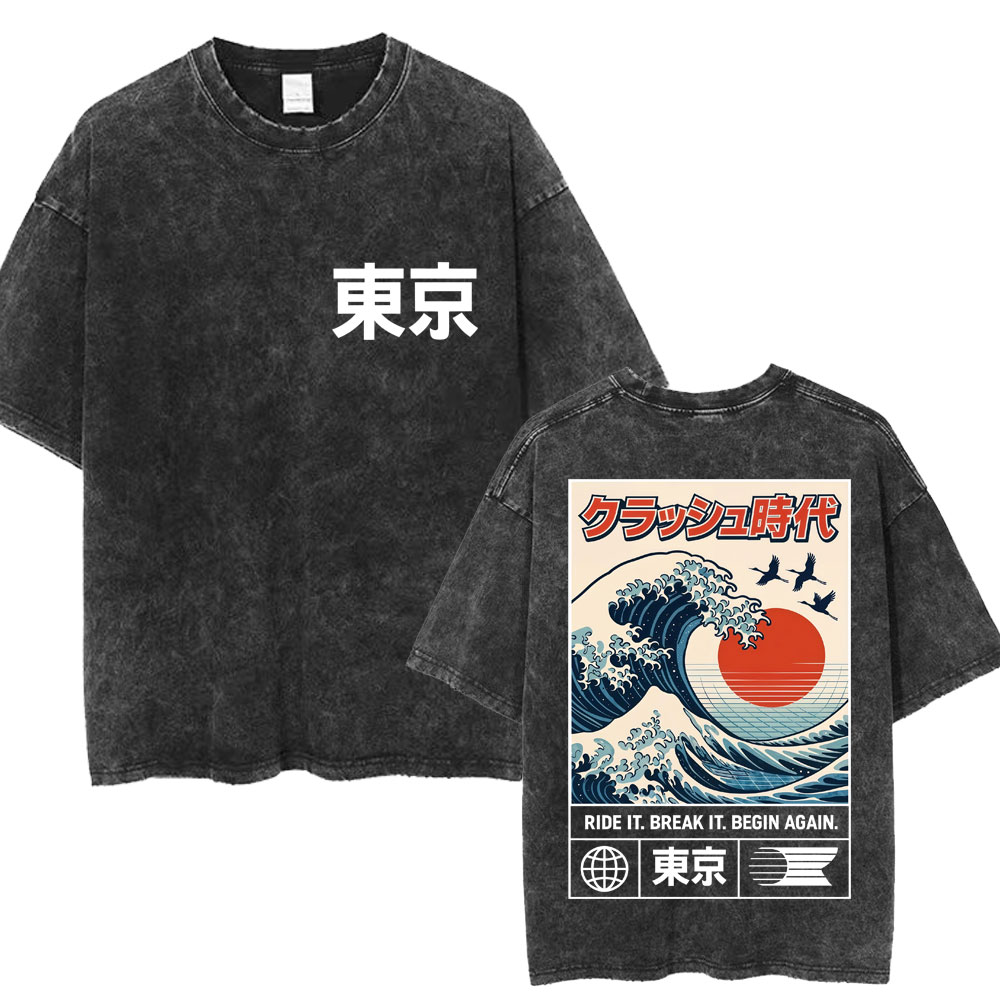 Stile giapponese Hokkaido Wave - Vintage Fashion In Tokyo recensione e prezzo