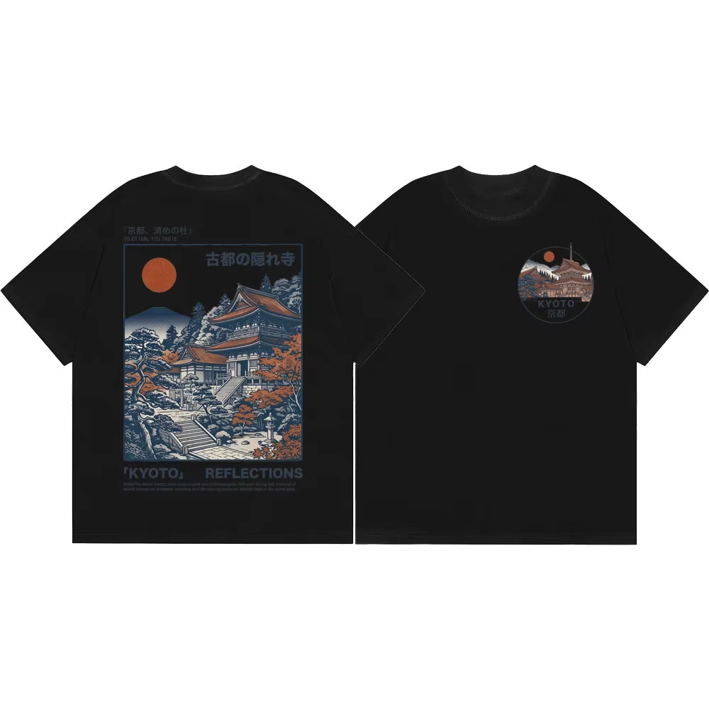 T-shirt Oversize Unisex con St - Vintage Fashion Kyoto recensione e prezzo