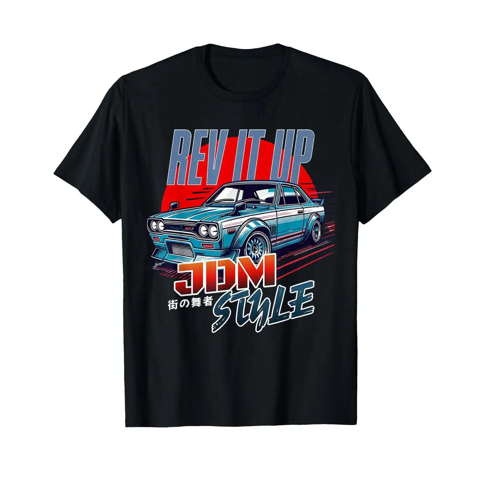 T-Shirt Vintage Stile JDM per  - Vintage Fashion In Tokyo recensione e prezzo