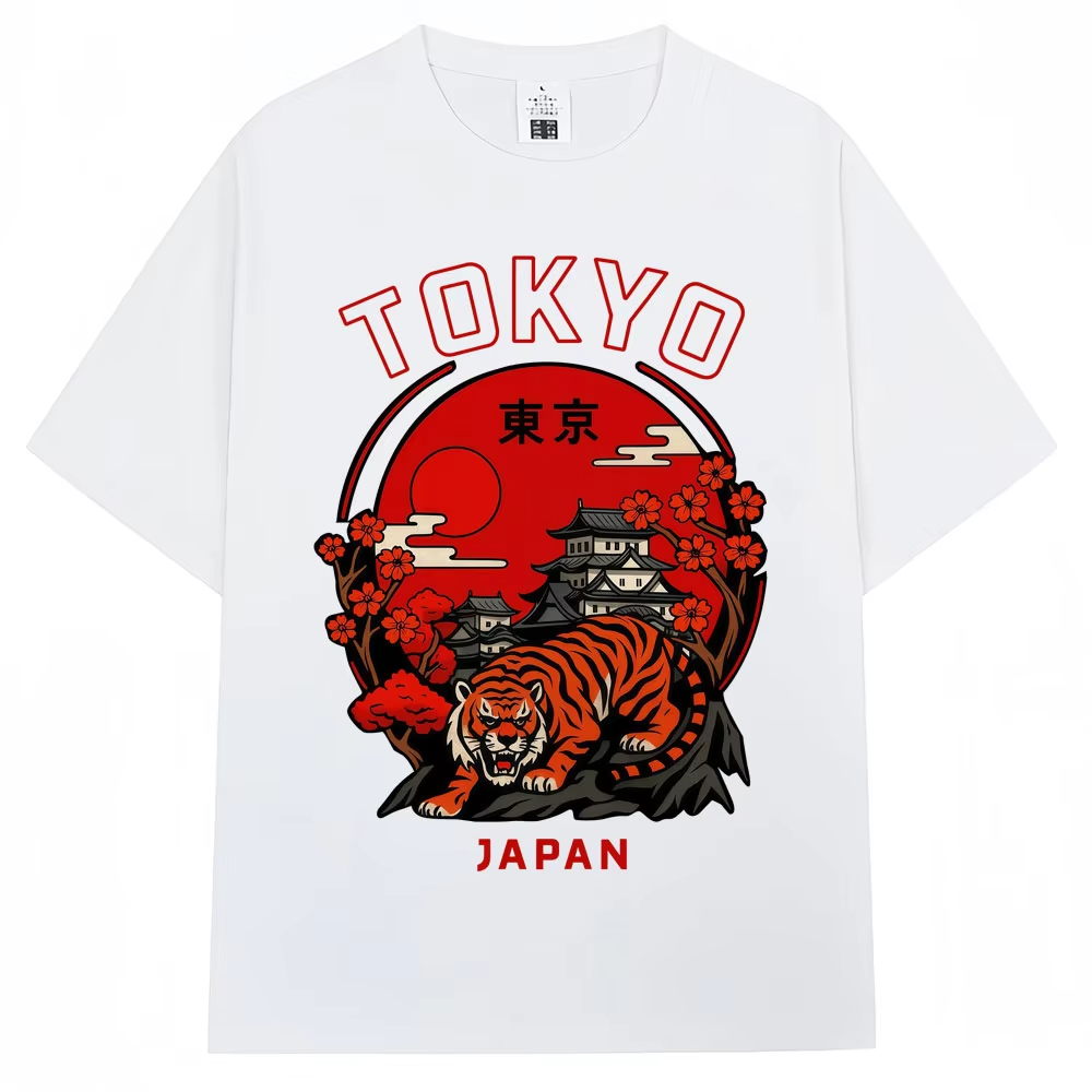 T-shirt con Grafica Tokyo Tige - Vintage Fashion In Tokyo recensione e prezzo