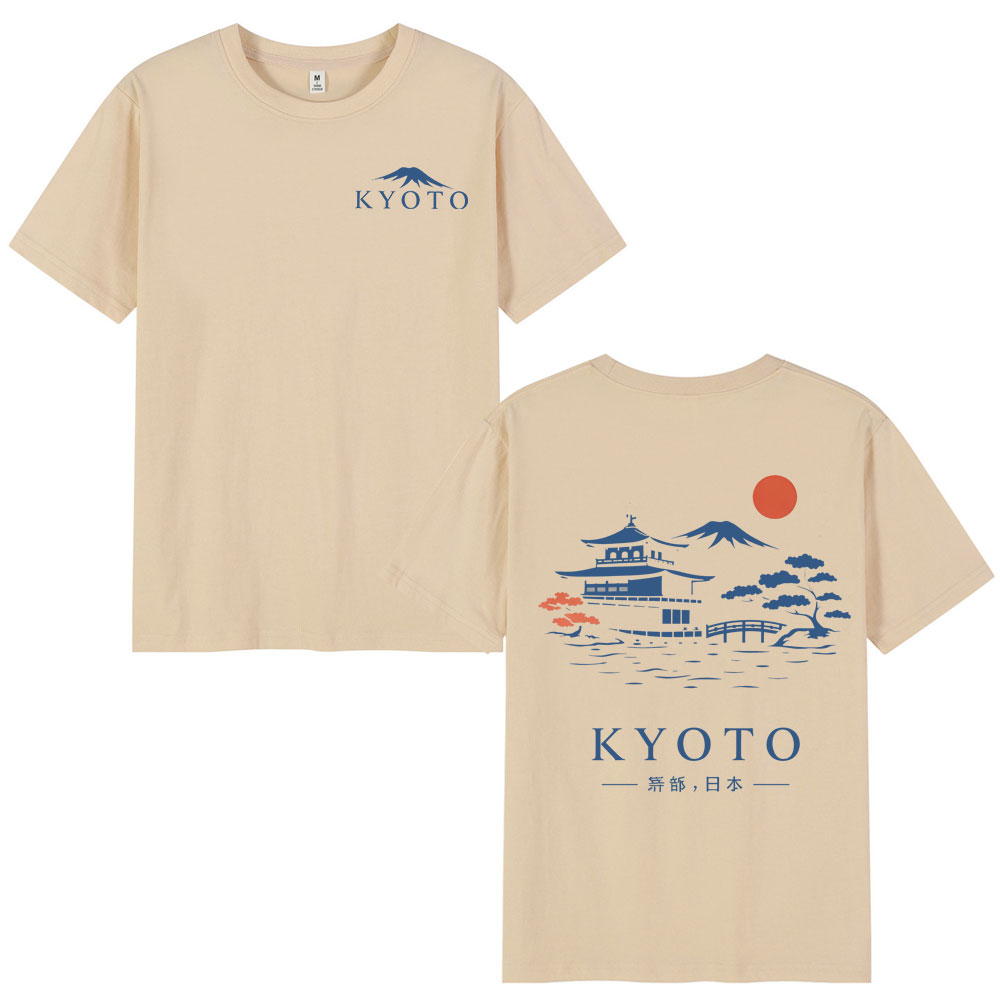 T-shirt in stile giapponese Ky - Vintage Fashion Kyoto recensione e prezzo