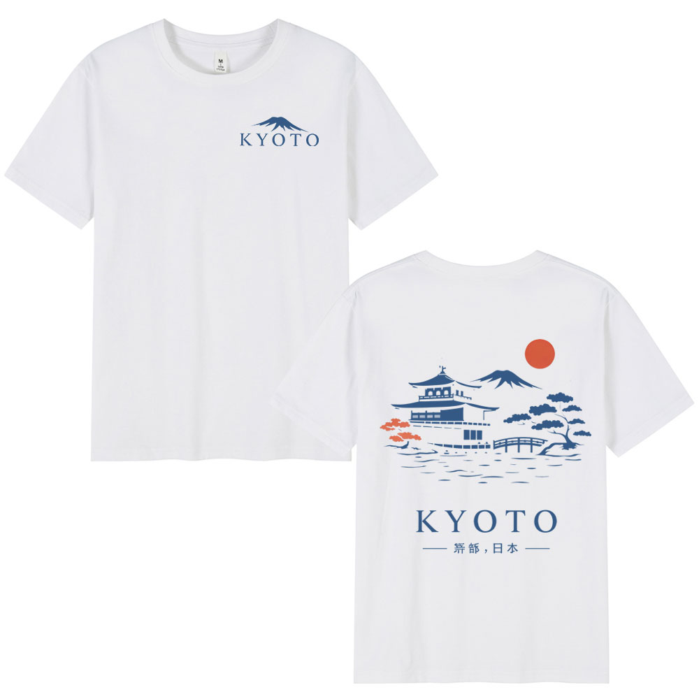 T-shirt in stile giapponese Ky - Vintage Fashion Kyoto recensione e prezzo