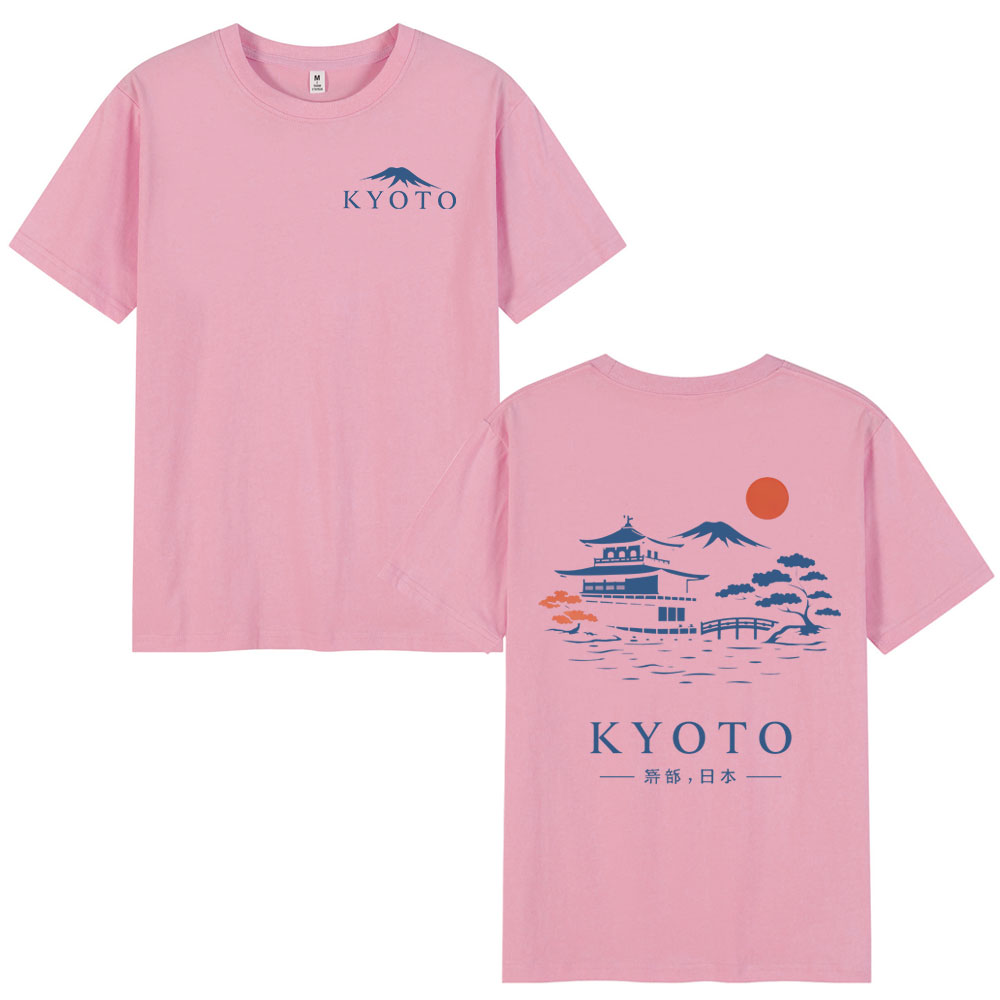 T-shirt in stile giapponese Ky - Vintage Fashion Kyoto recensione e prezzo