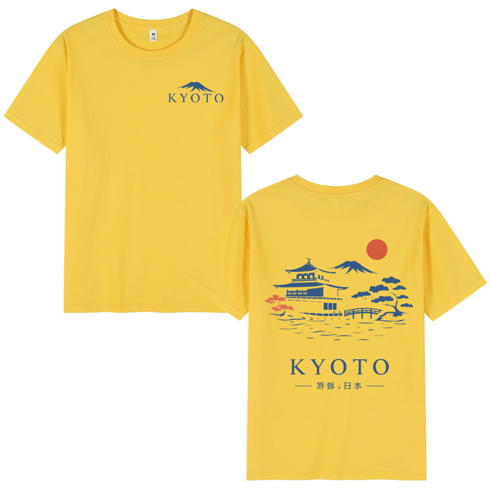 T-shirt in stile giapponese Ky - Vintage Fashion Kyoto recensione e prezzo